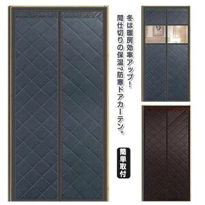 g[΍ ȃGl΍ CXgbv ȒPt h΍ ȓ  Q }Olbg Ԏd؂J[e