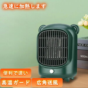 g  ߓd ȃGl É g[ É Vv ƒg[ dCq[^[ ȃXy[X X g[ t@q[^[