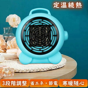  ߓd ȃGl É gؑ g[ É Vv ƒg[ dCq[^[ Z~bNt@q[^[ ȃXy[X