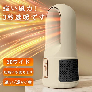 ƒg[ x 2bg g ~J g[ É Vv ƒg[ dCq[^[ Z~bNt@q[^[