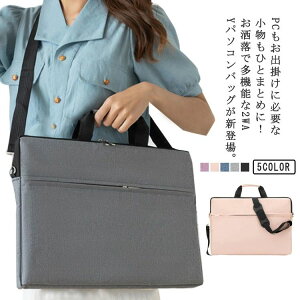 ʊw ʋ PCP[X 15C` e PCobO p\RobO 2way g[gobO p\RP[X fB[X