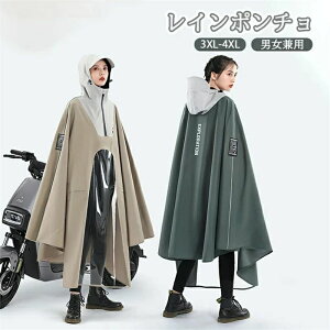 ̓ ~J΍ AEghA t[ht Jbp CEFA ]ԗpCR[g  J ʊw ʋ ʊw }