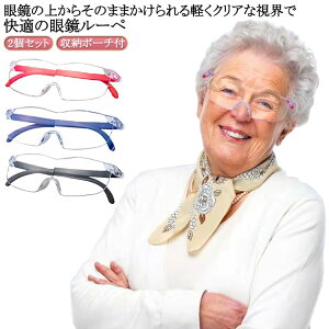 16{ ߂˃[y g僋[yKl ዾ ዾ^g勾 u[CgJbg ዾ^[y [y [yKl