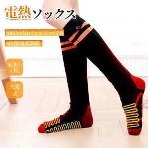 M h q[^[C hObY g 3iK 5000mAhobet [d dMC q[^[\bNX