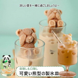 XM VR 2_Zbg F ACX X VR XM ACXL[ugC X gCZbg ① Lb`pi