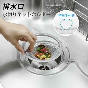 r ؂lbgz_[ Lb` ra S~ oXPbg炸 n[g^t ^ XeX  VN