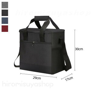 ۉobON[[{bNX obO ٓ ^  e  ۗ ނ \Lv \tgN[[obO