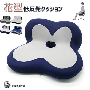 ŐVǔ zc NbV ᔽ ̕S啝Ɍy w p ՃT|[g ItBX[N ᔽNbV