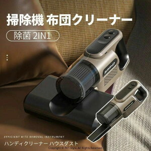 z l炵 _j΍ ӂƂN[i[ z  zcp RpNg _jގ 2in1  zcN[i[