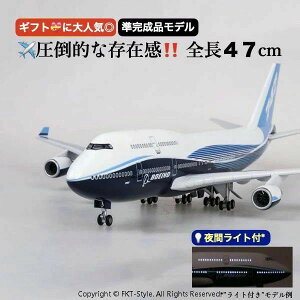 q͌^ {[CO ANA v[gɁ Mtg CeA q@ i 47cm 1/150XP[ s@ ͌^