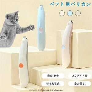  LpoJ  poJ LEDCgt É ybgpoJ 