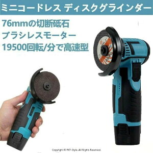 fBXNOC_[[d~jR[hX^nhwhؒf@yʐ݌v76mmfBXN19500rpm]obe[1tƒp