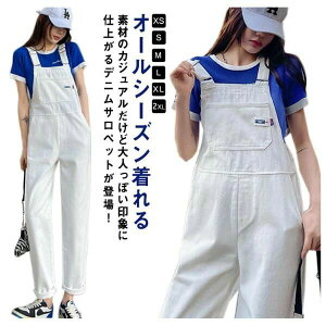 fjpcfjTybg Ȃ pc  I[C W[Y  fj Tybg zCg