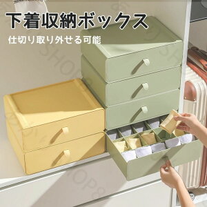 d؂ o [ Wt ςݏd  10}X 15}X WF[ ֗  ڃ{bNX