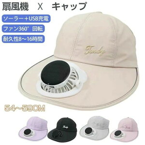 54`59CM ΍L \[[{USB[d Xq@t fB[X @t 悯Xq t@Xq Xq @