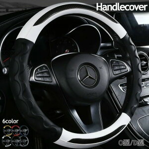 N[ D^ O^ RpNgJ[  ʎ y 38cm tȒP U[ XeAOJo[