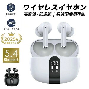 Hi-Fi ENC }CN _u LEDfBXvC Bluetooth5.4 CtH u[gD[X CXCz bluetooth