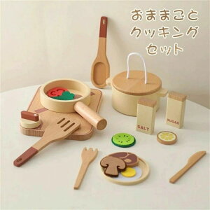 Ȃ tCp  pZbg ؂̂ H ؐ q Zbg ܂܂ NbLO