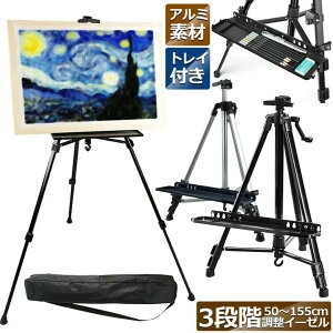 W 3iK GX^h X^h C[[ ܂݃C[[ 155cm - 55 C[[  A~ ܂肽