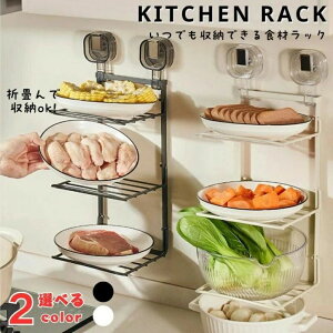 䏊 oHރbN c[^ ܂肽 ȃXy[X bN H   䏊 zՎ Lb`[