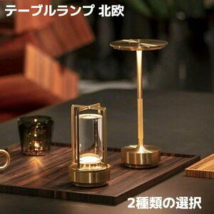 Vv R[hX k e[uv  rO Q USB[d  ԐڏƖ ^b`  LED