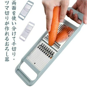 XCT[    낵 w ؂ ȒP e ׂ ֗ObY Z