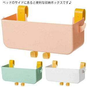 ݂艺 ŕa xbhTCh xr[xbh ނ IcP[X [P[X [{bNX