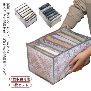 [P[X 4Zbg [{bNX d؂ ߗ [ pc TVc [ P[X 7[\