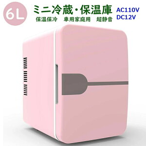 ① ^① ^ |[^u① RpNg 12V AC110 /DC12V Ԓ ƒp ۗ W[