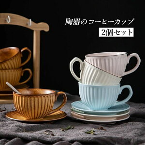 Jbv qp}OJbv R[q[Jbv kR[q[Jbv Vv ϔM 蕨 Ɩp aH