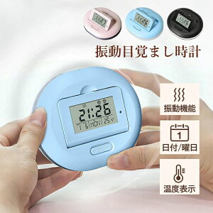 JEg_E^C}[ NbN j̎q ̎q qǂ w 󌱐 CeA A[ J_[ xv U  É