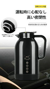  ԗ s oX q[eCu J[q[^[ ԗp J[|bg dCPg ԍ DC12V-24Vp