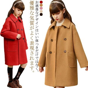 O `FX^[R[g WPbg H~ g`R[g ̎q VR[g s[R[g JV~