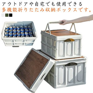 @\ gȒP AEghA ܂肽 ςݏd e[u Lv 58L 32L ؐ̊Wt [P[X ܂