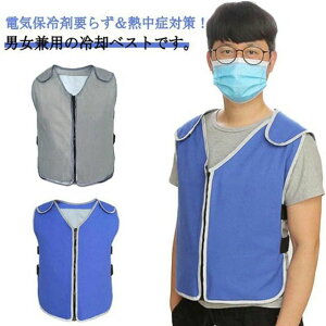 ނ O _ ۗ╞ ⊴xXg N[[ dCۗܕsv ΍ MǑ΍ ƕ ╞ N[xXg