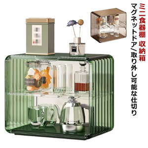 [ X RpNg l炵 ^ Lb`[ [P[X [{bNX AeB[N u HI