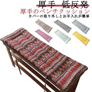 a O `FAJo[ `FAV[g x` x`Jo[ zc NbV ֎q x`V[g