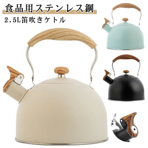  Lb`G e Pg XeX Pbg JPg ₩ 2.5L JPg XeX