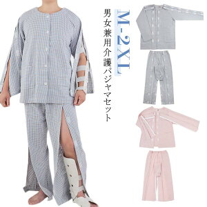 WbvAbv }WbNe[v @ [EGA  fB[X Y OJ  ㉺Zbg pW} pW}