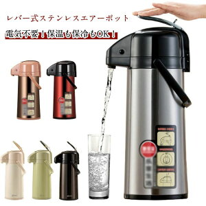 SbN݌v  ^b` XeX o[ 2.5L 2.2L GA[|bg |bg @r