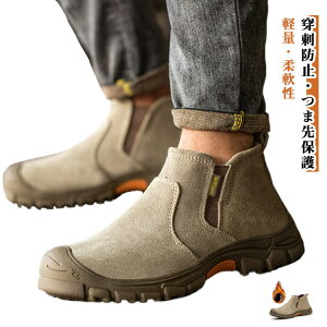 SC TChSA Ru[c nCJbg V[gu[c ƃu[c XG[hv n ₷ [NV[Y