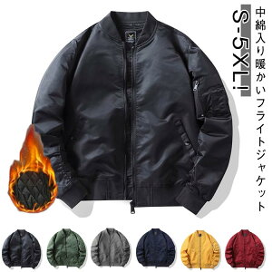 h h   H~ ȃR[g ȃWPbg ~^[WPbg AE^[ Y MA-1