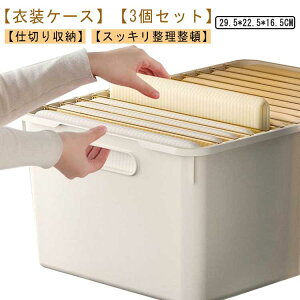 [ W[Y MX N[[bg o[ [P[X ߑ[ 3Zbg TVc[ Y{[