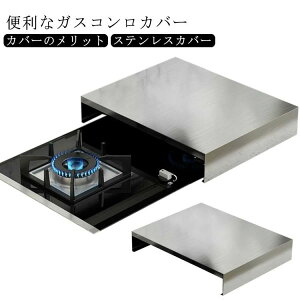 Lb`[ IHRJo[ KXRΉ IH KXWJo[ XeX ƃXy[X 30cm 35cm 