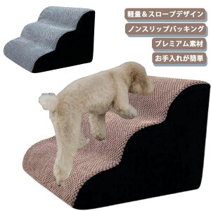 Jo[O ~߃}bgt   ^ pKi pݑ pX[v hbOXebv 3i