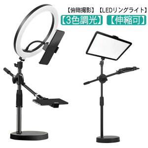 僊O LED ^ォBe 3F Lk lC 茳Be X}zX^h X}zz_[ ՎBe X}z