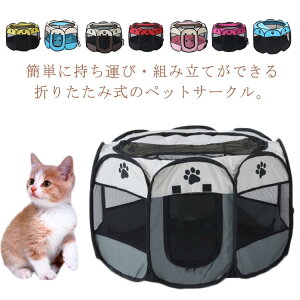 bV O   p`ybgT[N ybgP[W p` XLTCY ybgT[N ܂肽