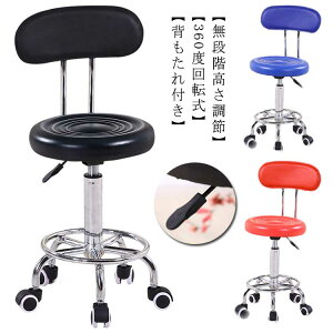 nC`FA Xc[ ߉\ ~  ۈ֎q  360x] LX^[t wt