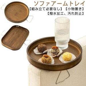    JtF rO TChe[u \t@e[u \t@A[gC gC \t@[ \t@