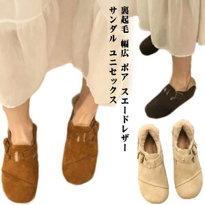 �X���b�|�� �V���[�Y ���J�V�� �ۉ� �T�{�T���_�� �N���b�O ���j�Z�b�N�X �T���_�� �X�G�[�h���U�[ �{�A ���L